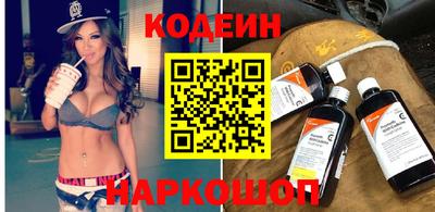 прущий лед Тара