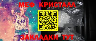 таблы Тверь