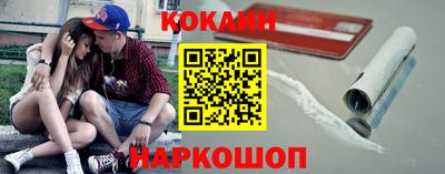 таблы Тверь