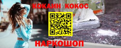 таблы Тверь
