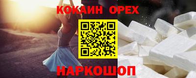 мескалин Татарск