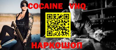 мескалин Татарск