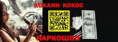 таблы Тверь