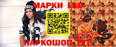 прущий лед Тара