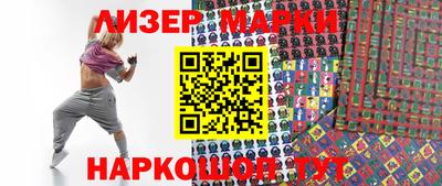 таблы Тверь