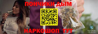 прущий лед Тара