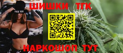прущий лед Тара