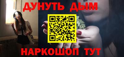 таблы Тверь