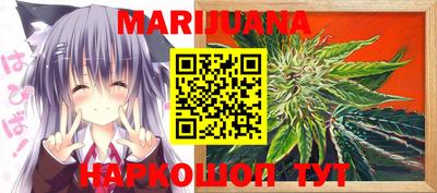 таблы Тверь