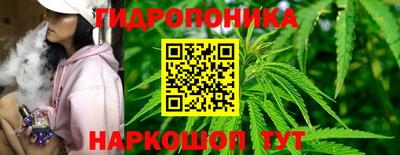 таблы Тверь