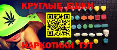прущий лед Тара