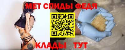 таблы Тверь