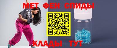 прущий лед Тара