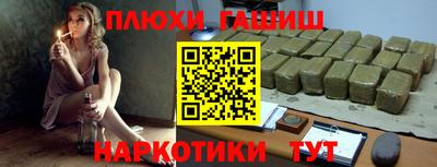 мескалин Татарск