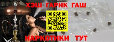 мескалин Татарск