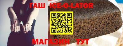мескалин Татарск