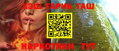 прущий лед Тара