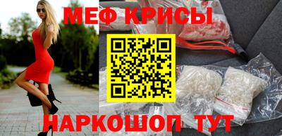 таблы Тверь